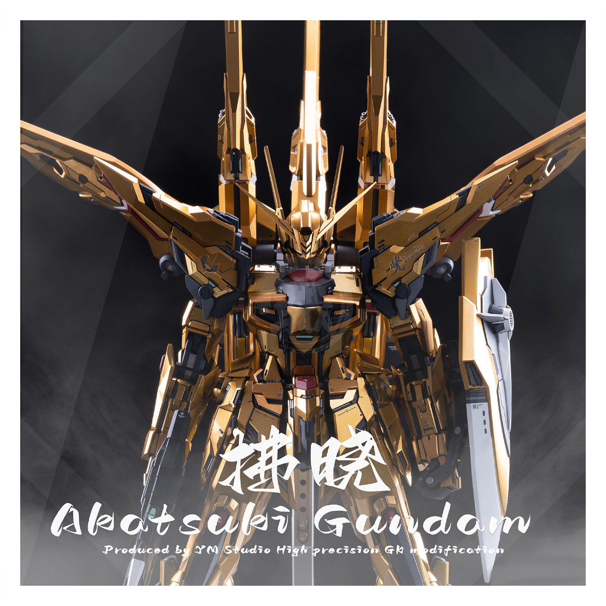 MG Akatsuki resin conversion kit by 142STUDIO, showing detailed parts and assembly components for model customization.