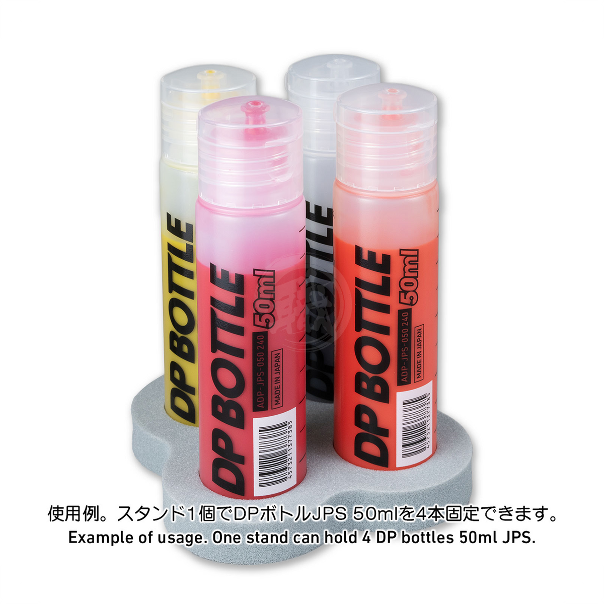 HIQParts DP stand for DP bottle JPS 50ml coloring tools, showing a clear plastic stand with a 50ml bottle in the image.