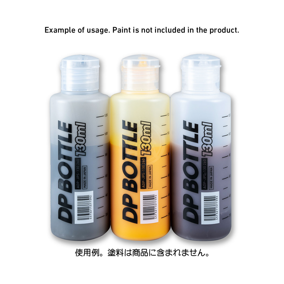 HIQParts DP Bottle JPS 130ml coloring tool with precise applicator for detailed craft and art projects.