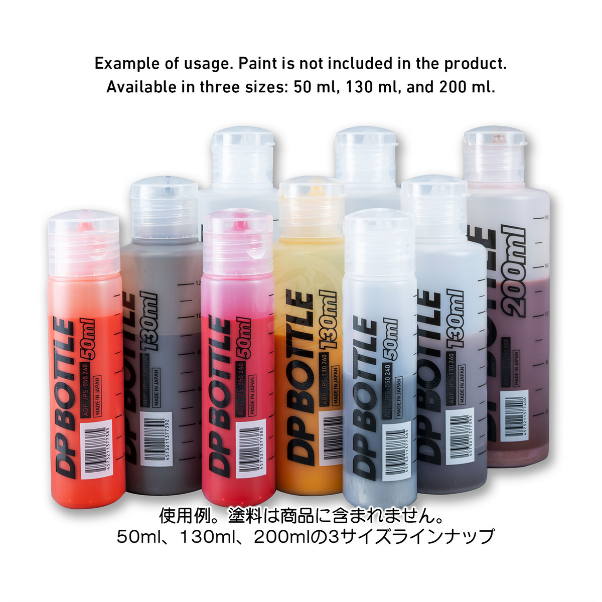 HIQParts DP Bottle JPS 50ml coloring tool with precise nozzle for detailed coloring and craft projects.