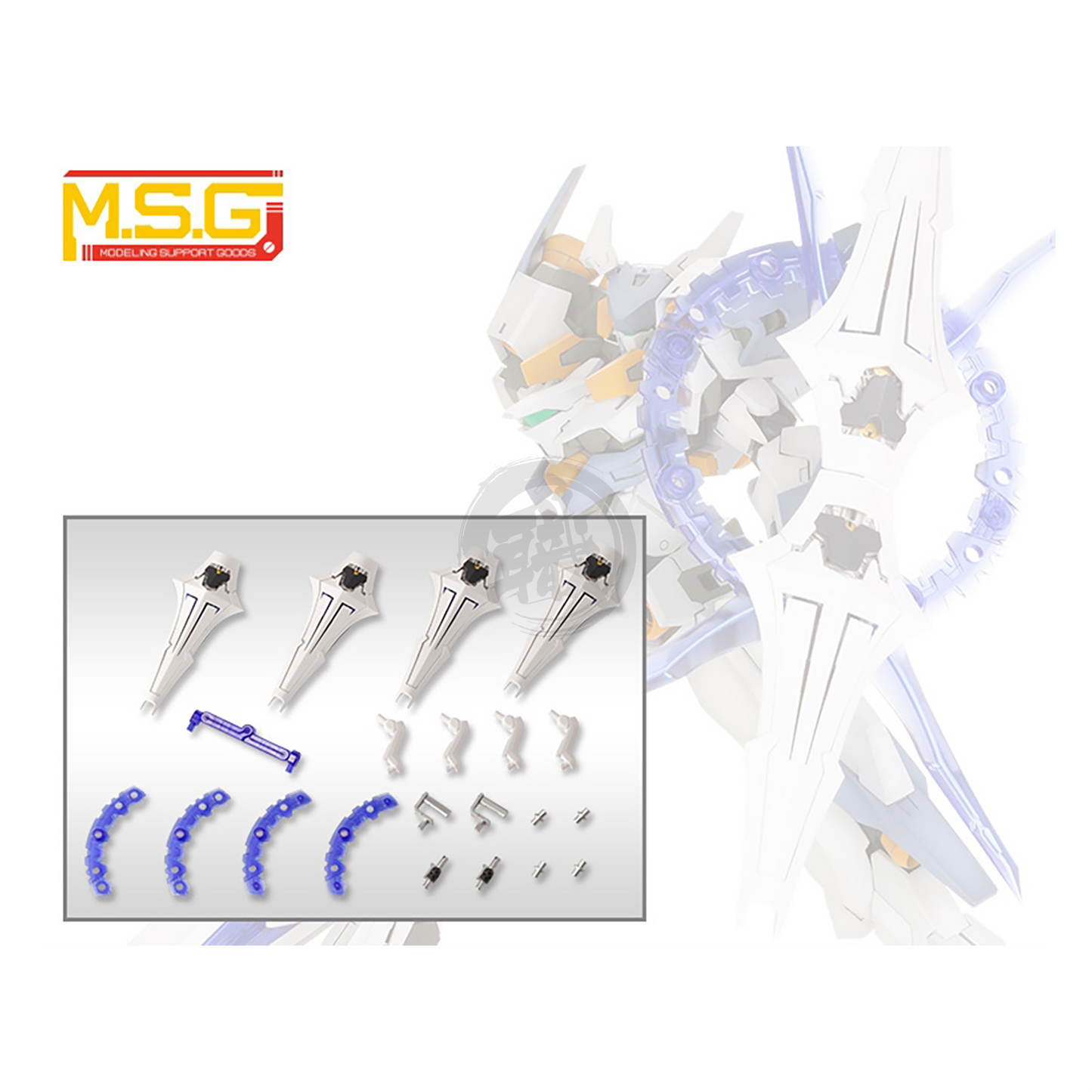 Heavy Weapon Unit-35 Orbit Circle - ShokuninGunpla