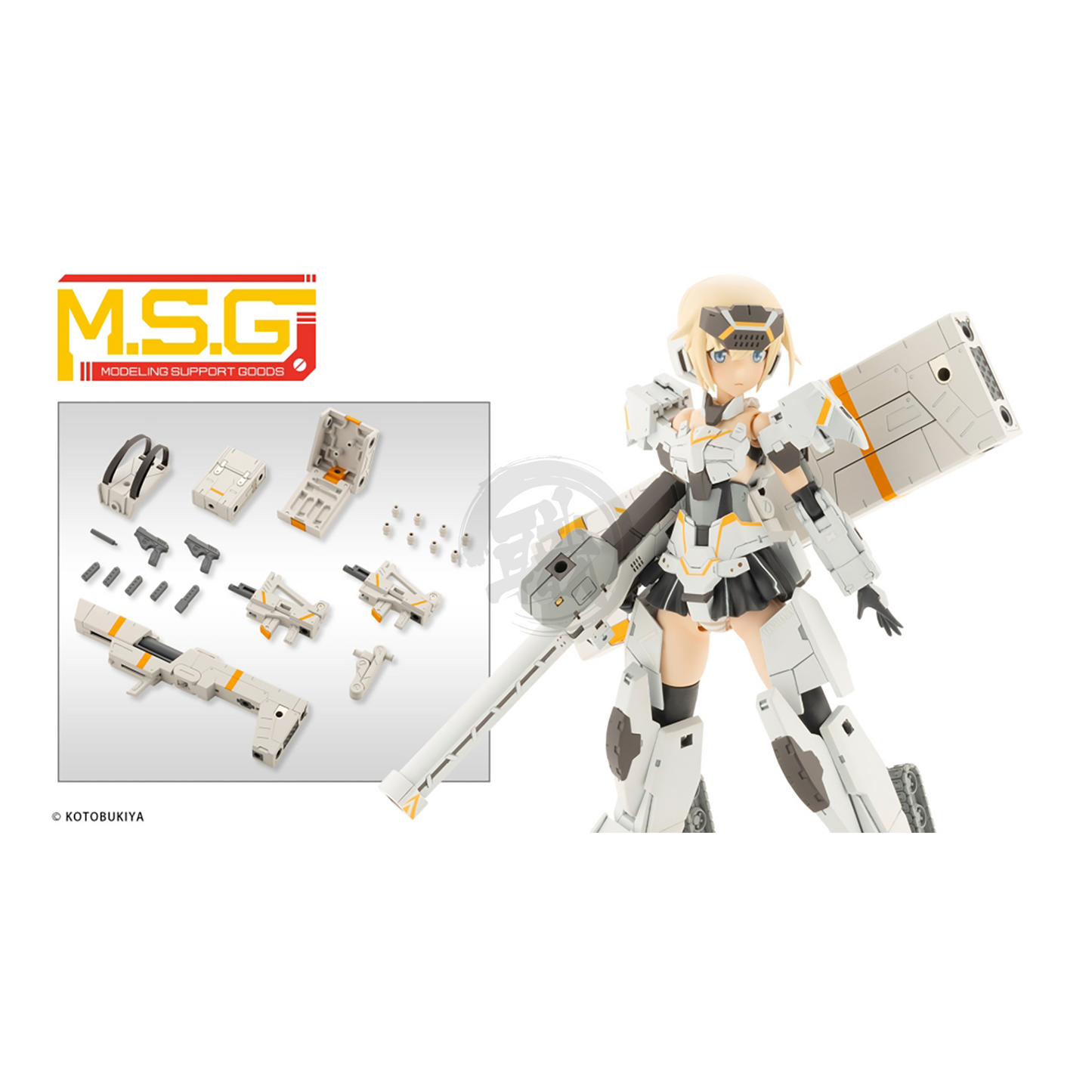 Heavy Weapon Unit-37 Combat Cell - ShokuninGunpla