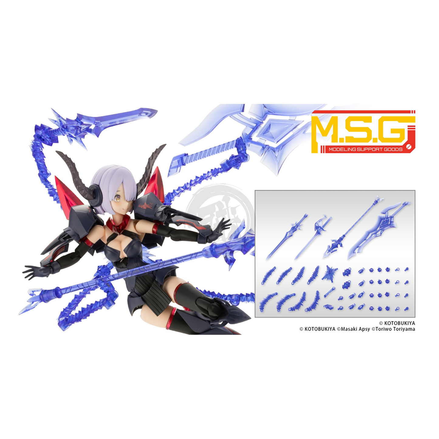 Heavy Weapon Unit-38 Holonic Arms - ShokuninGunpla