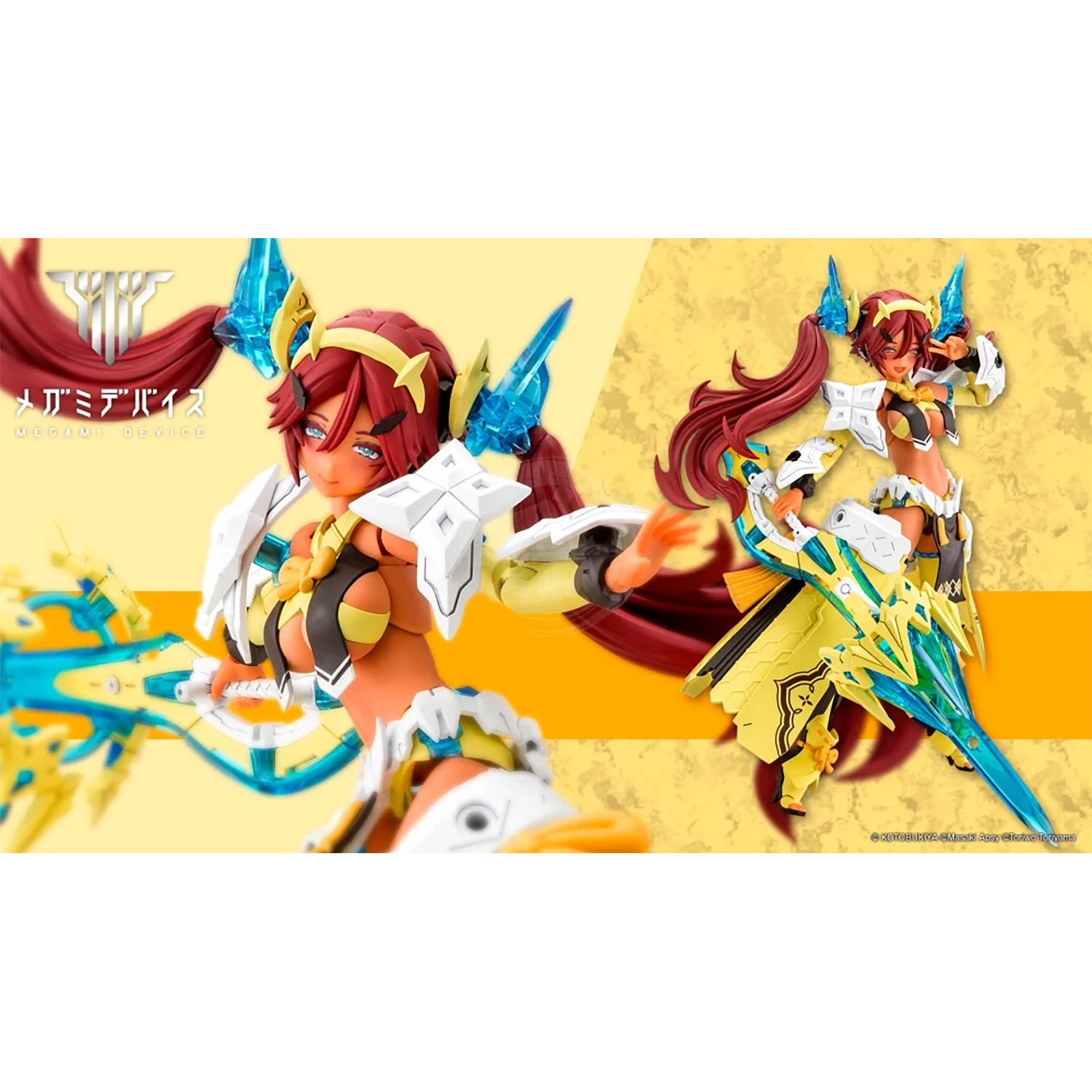 Kotobukiya - Megami Device - Auv Ame No Uzume Sunshine