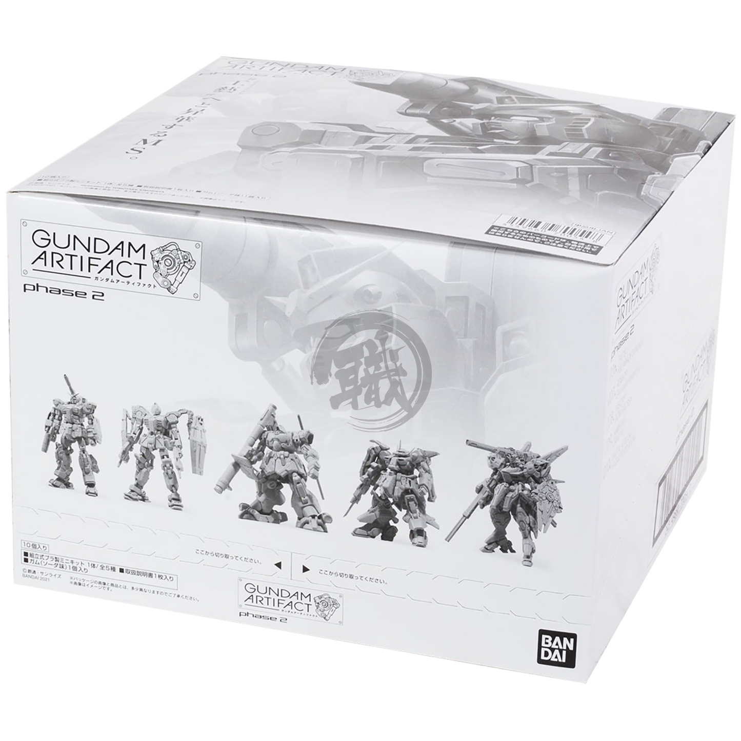 ShokuninGunpla - Gundam Artifact Vol.2 - Set of 5 - ShokuninGunpla