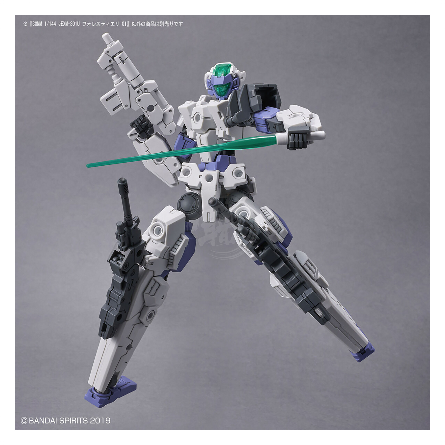 Bandai - 30MM Forestieri 01 - ShokuninGunpla