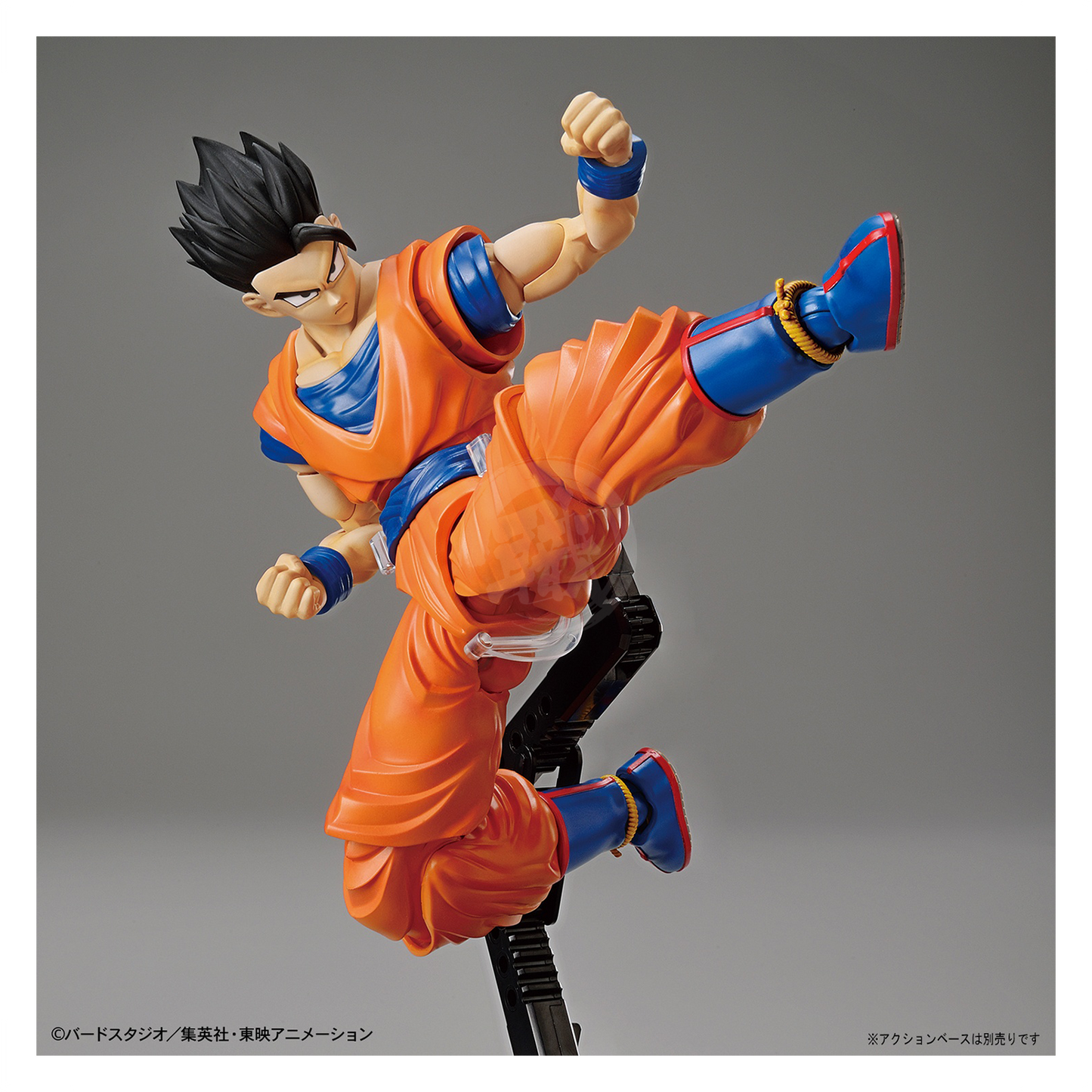 Figure-Rise Standard Ultimate Son Gohan - ShokuninGunpla