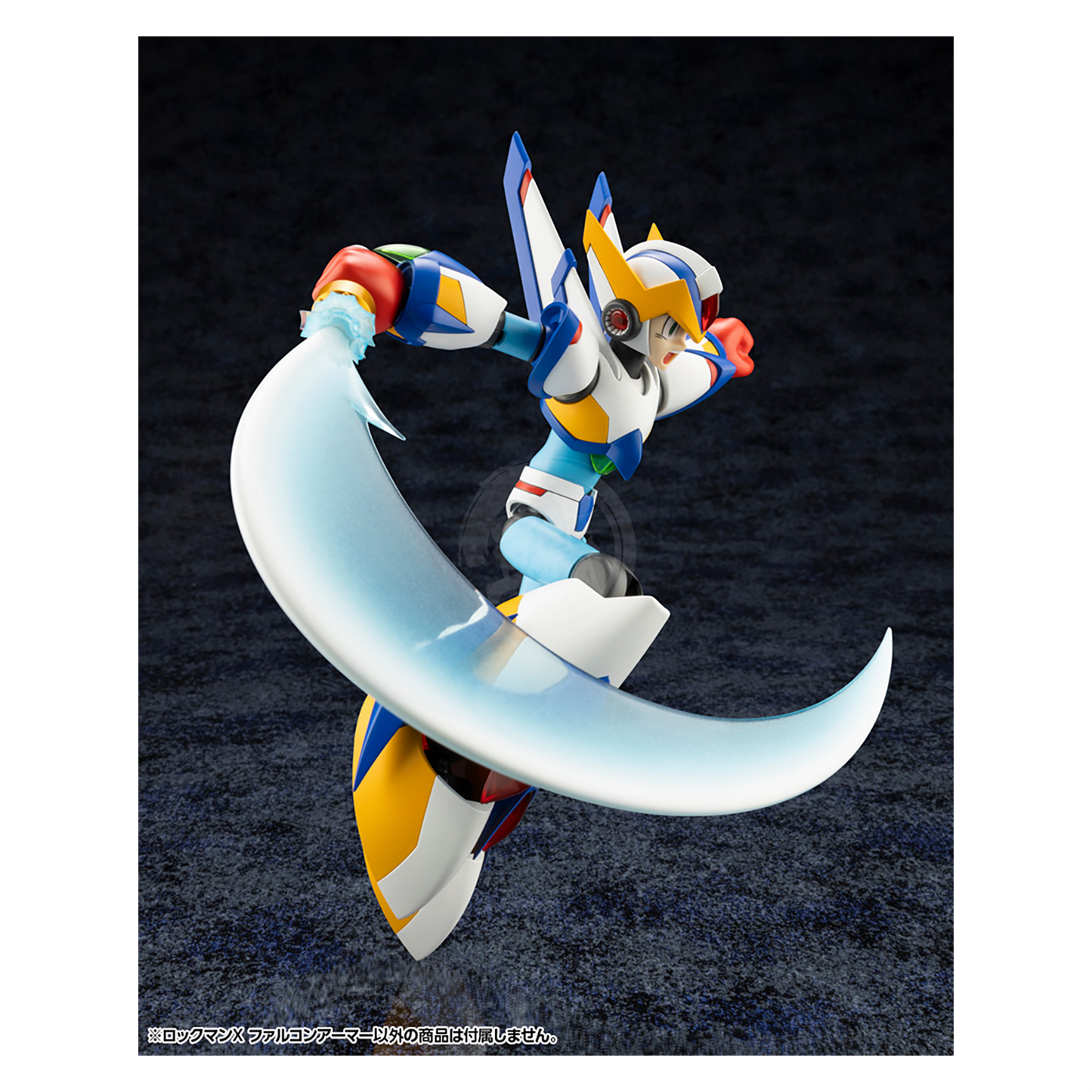 Mega Man X Falcon Armor - ShokuninGunpla