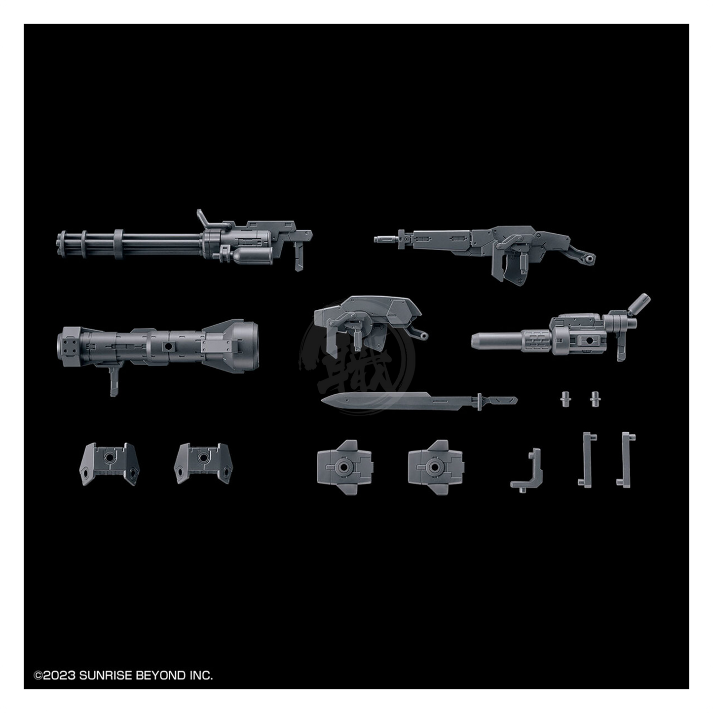 Bandai - HG Amaim Warrior Weapon Set 7 - ShokuninGunpla