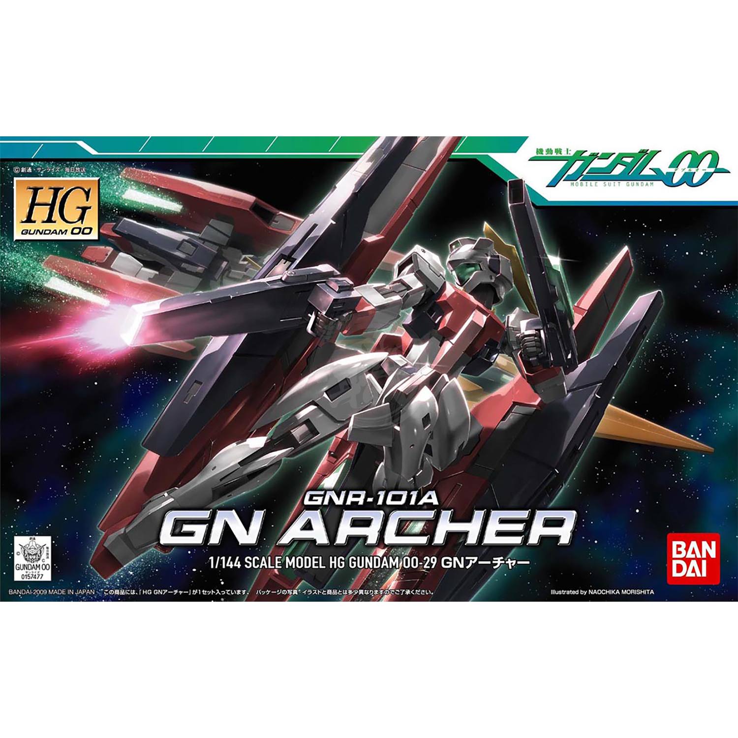 Bandai 1/144 Scale High Grade GN Archer