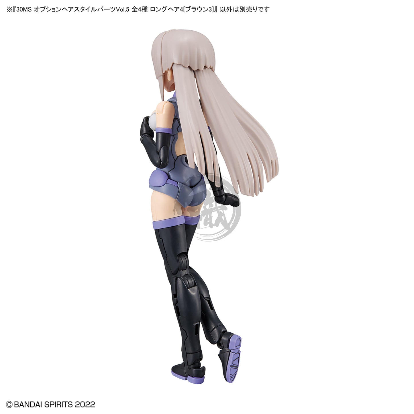 Bandai 30MS Hair Style Parts Vol.5 model kit set featuring detailed hair parts for customizing figures.