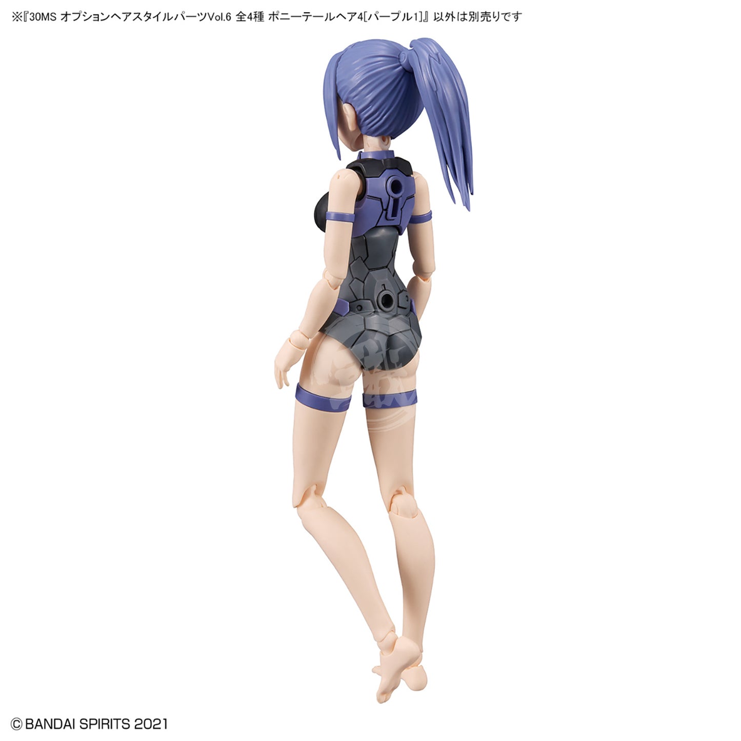 Bandai 30MS Hair Style Parts Vol.6 model kit set with detailed hair parts for customizing figures.