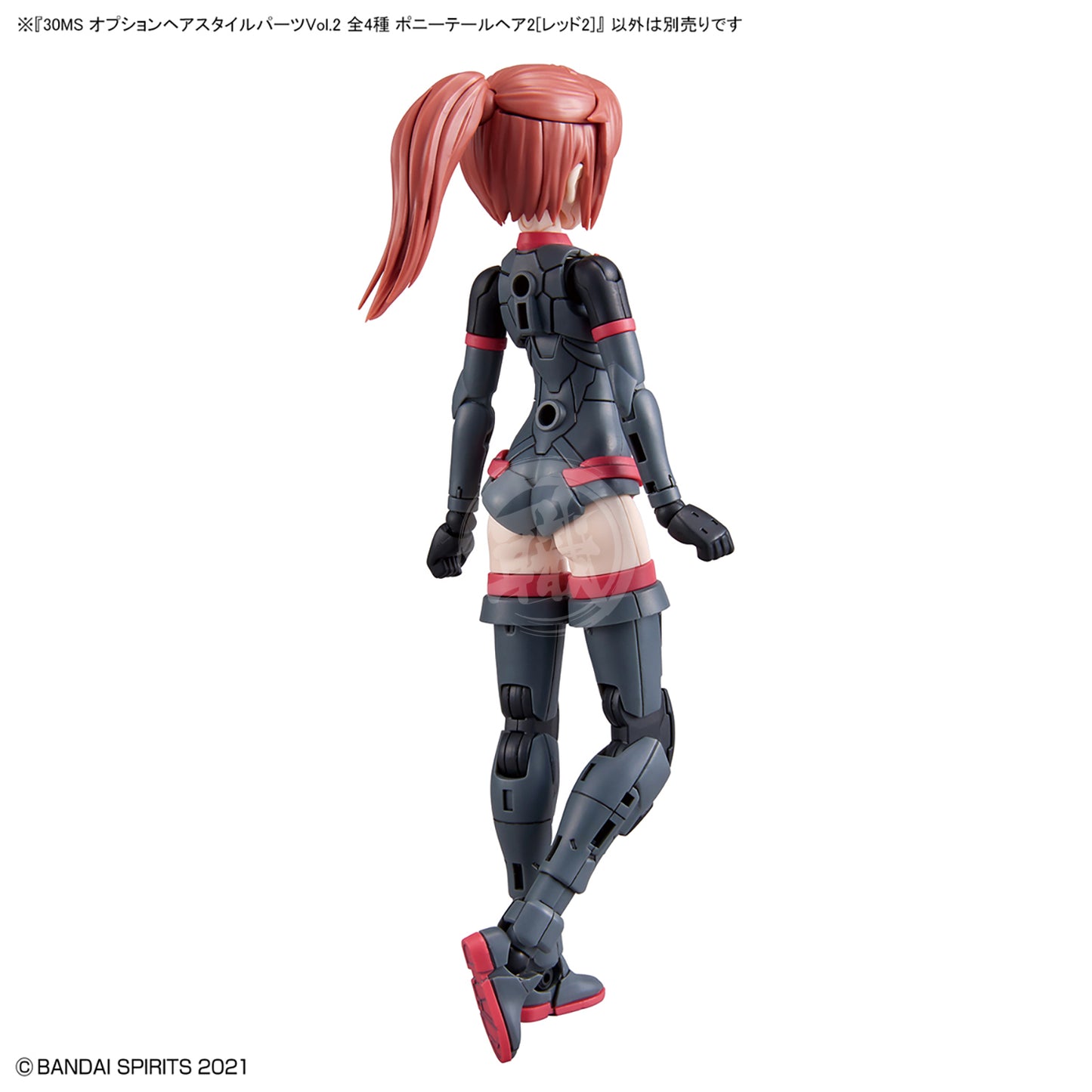 Bandai 30MS Hair Style Parts Vol.2 model kit set with various detailed hair pieces for customizable figure styling.