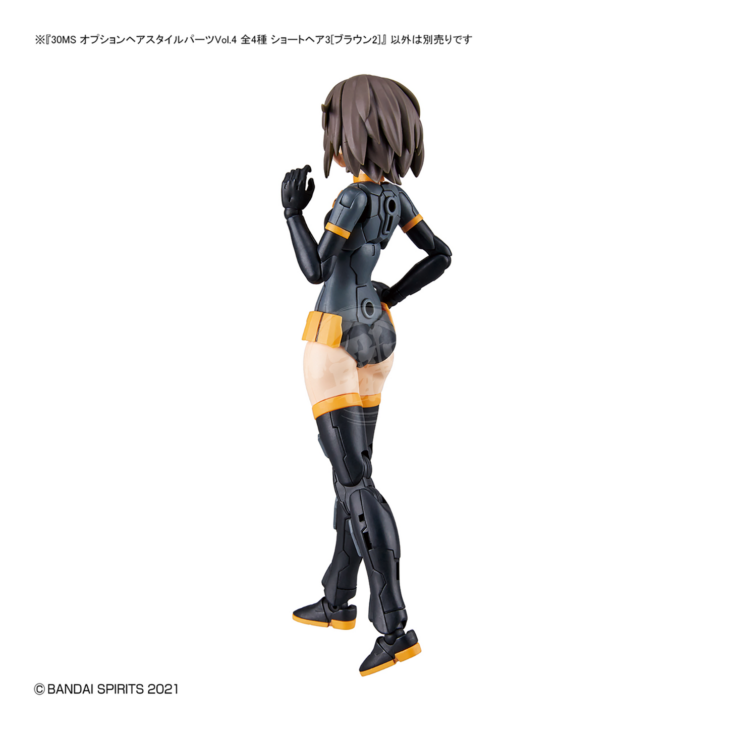 Bandai 30MS Hair Style Parts Vol.4 model kit full set, featuring detailed hair components for customizing figures.