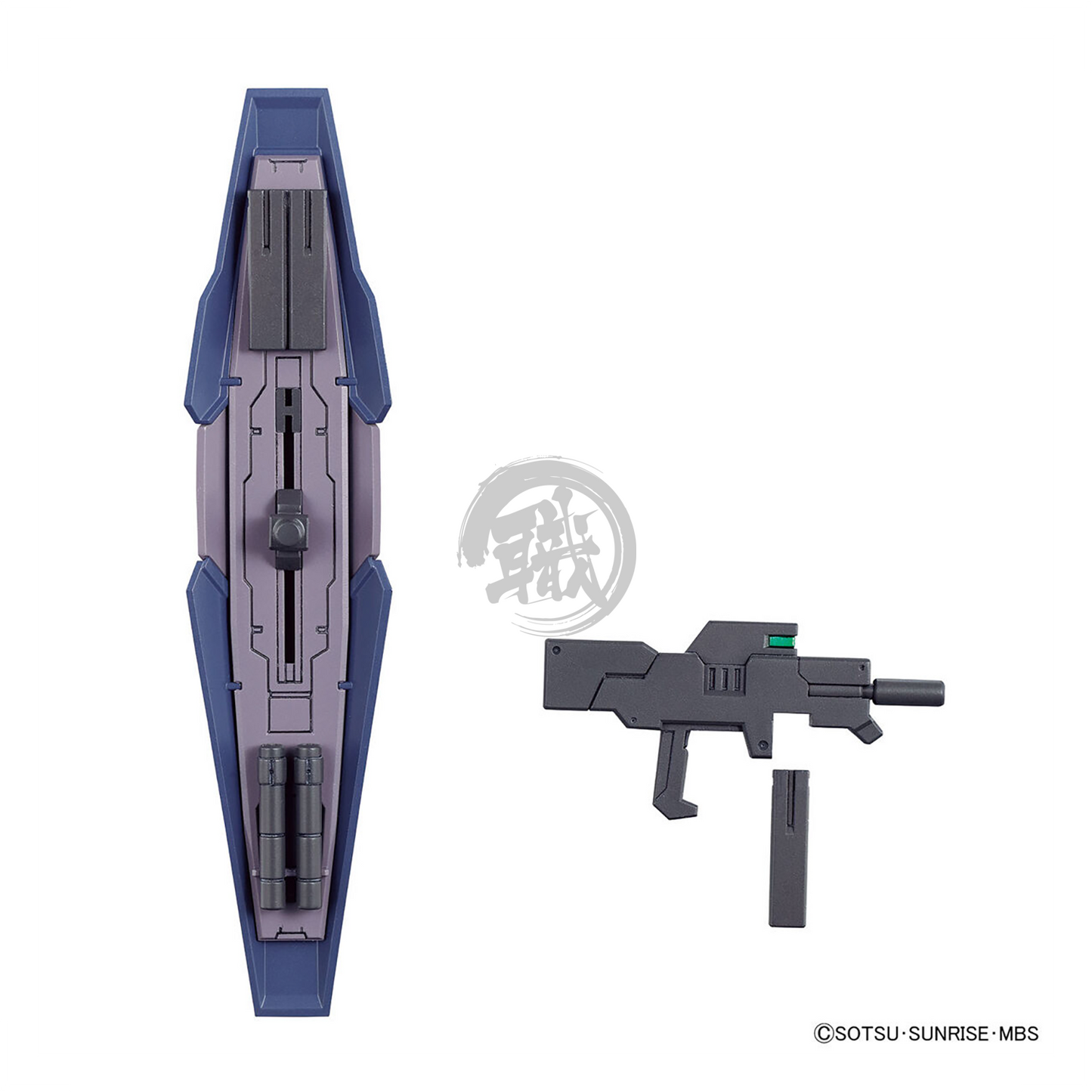 Bandai - HG Gundvolva - ShokuninGunpla