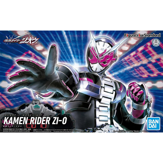 Bandai - Figure-Rise Standard Kamen Rider Zi-O - ShokuninGunpla