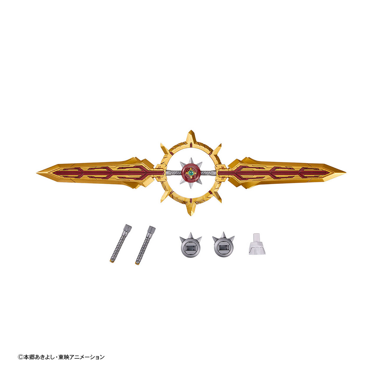 Bandai - Figure-Rise Standard Amplified Shinegreymon - ShokuninGunpla