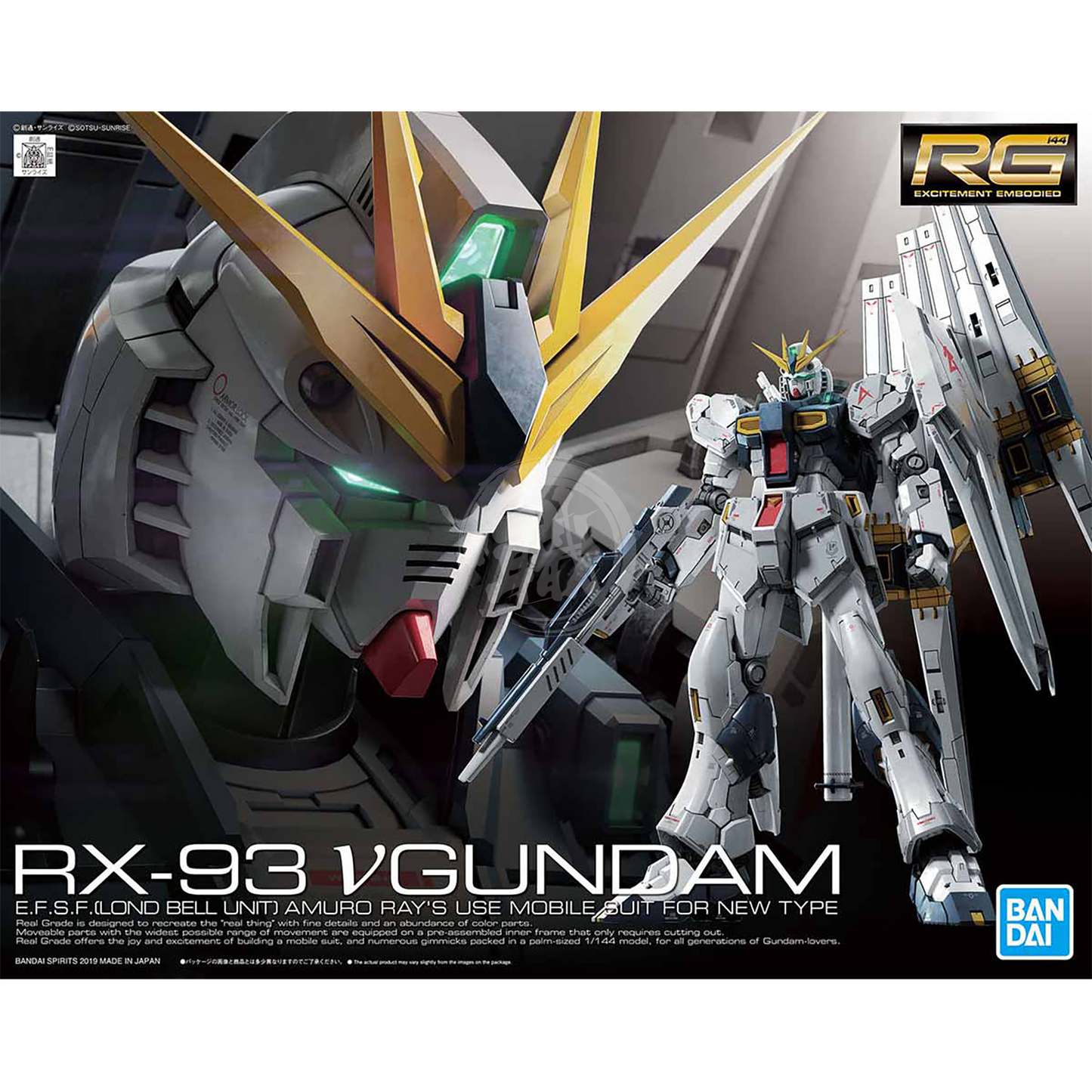 Bandai RG Nu Gundam and Sazabi model kit bundle with detailed plastic model figures in dynamic poses.