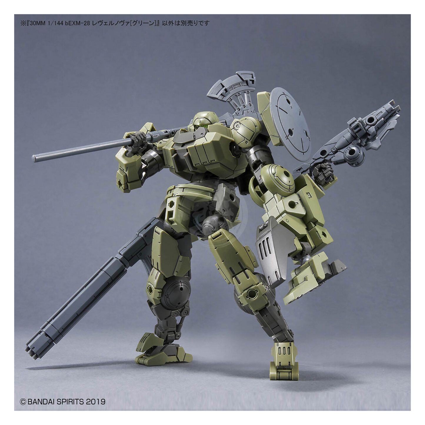 Green 30mm Revernova model kit by Bandai, showcasing assembled robot with detailed design and vibrant green color.