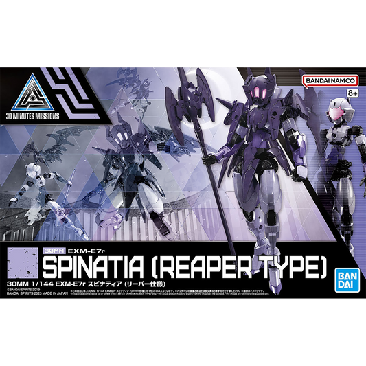 Bandai - 30MM Spinatia [Reaper Type] - ShokuninGunpla
