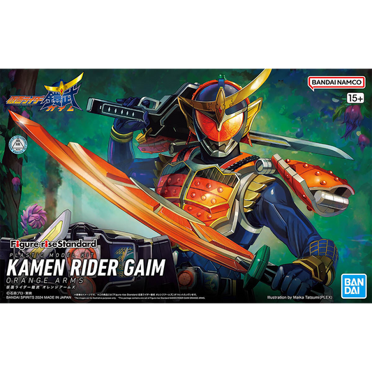 Bandai - Figure-Rise Standard Kamen Rider Gaim Orange Arms - ShokuninGunpla