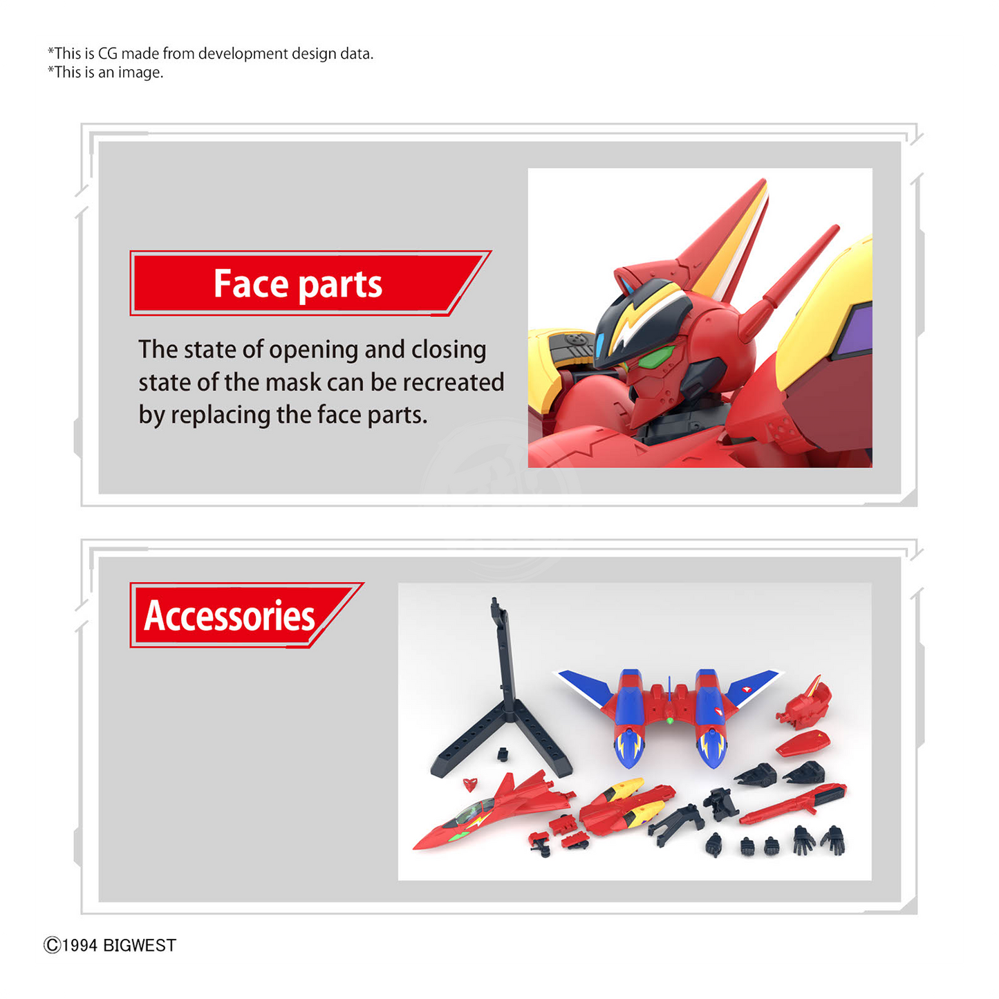 HG VF-19 Custom Fire Valkyrie with Sound Booster - ShokuninGunpla