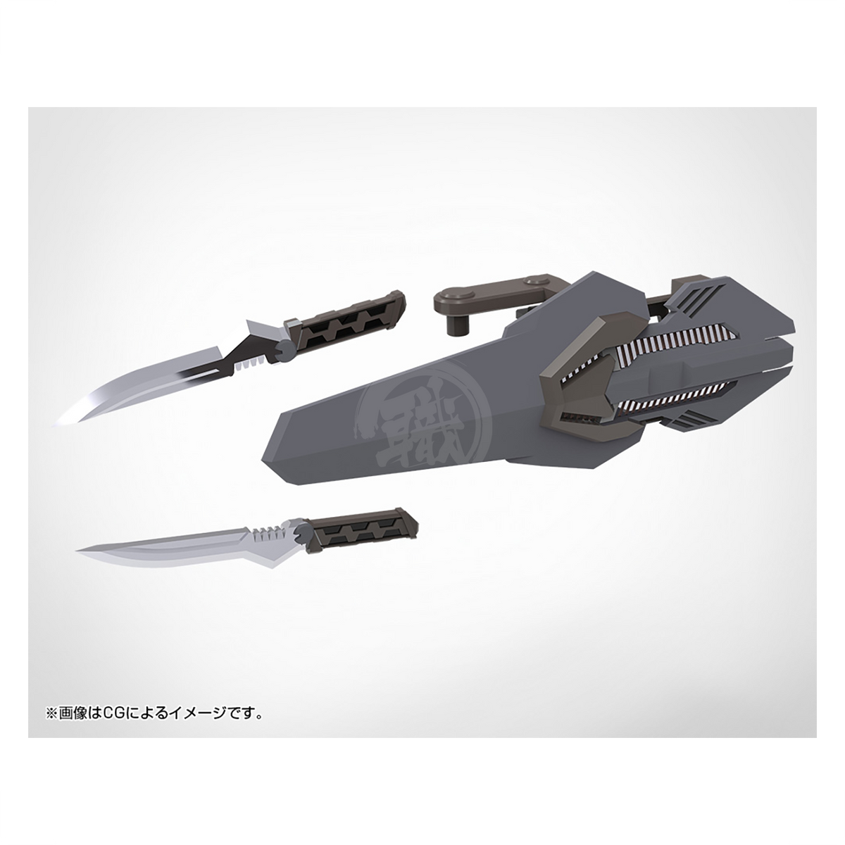Kotobukiya MSG Heavy Weapon Unit-55 composite plate model kit in gray, detailed weapon and armor components displayed.