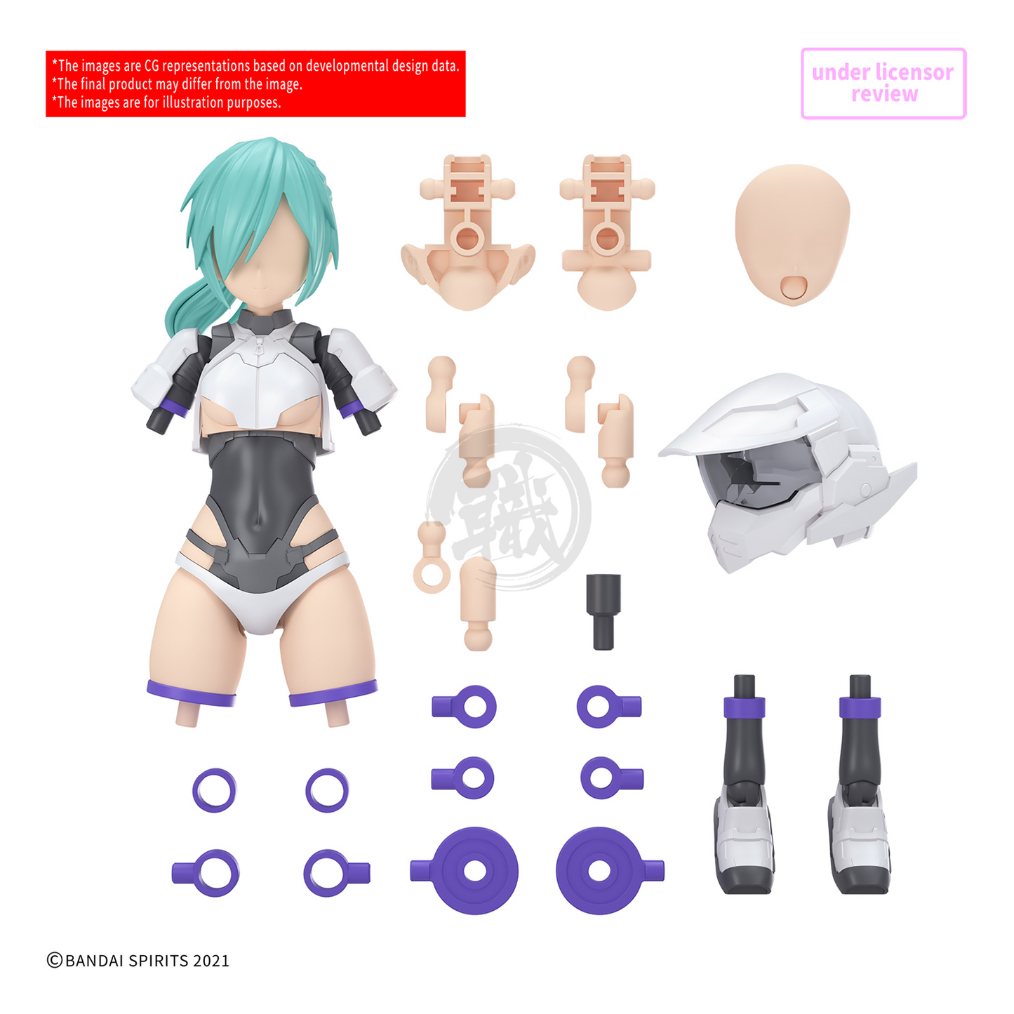 Bandai 30MS Parts Set 22 Turbo Costume Alpha model kit in Color B, featuring detailed plastic parts for assembly.