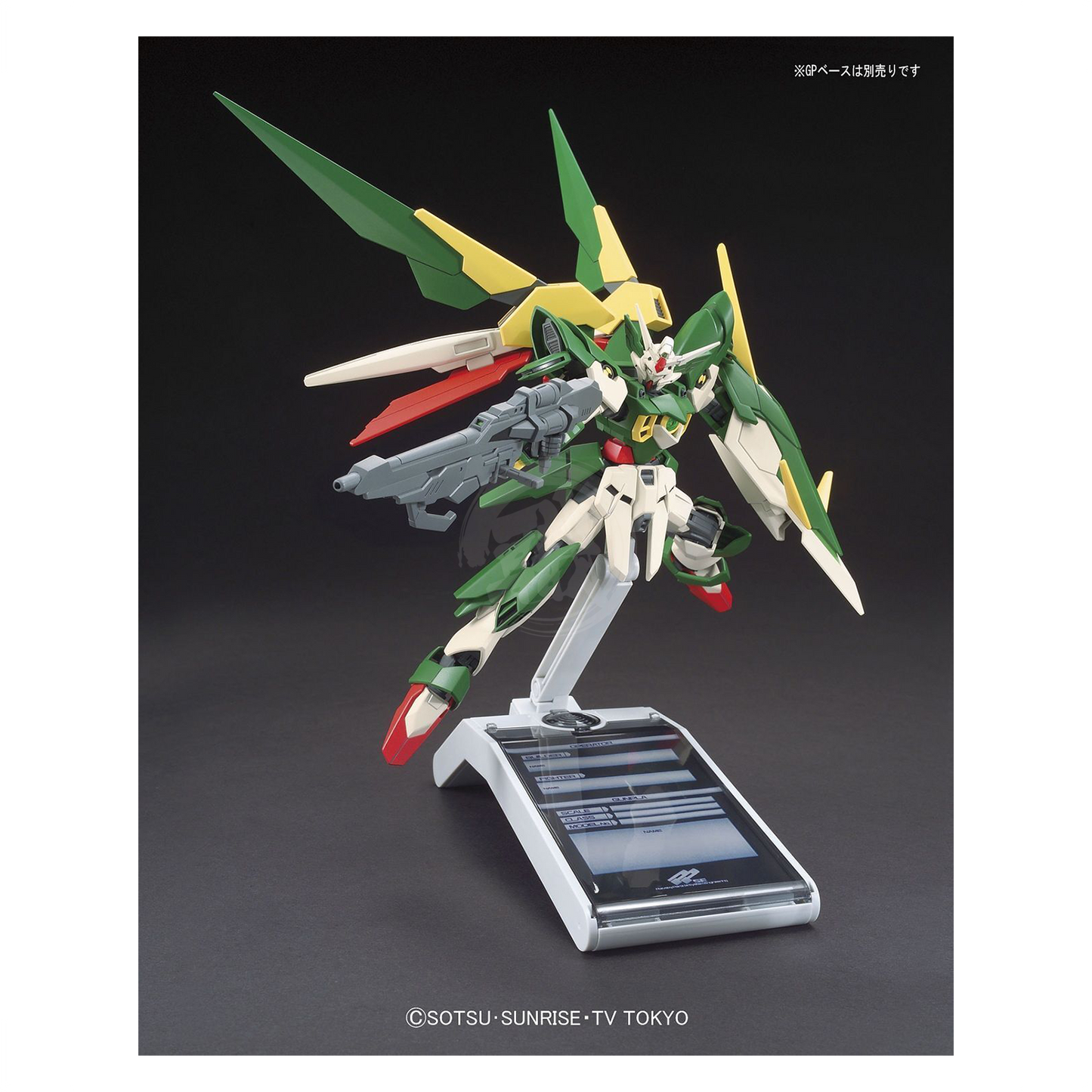 HG Gundam Fenice Rinascita - ShokuninGunpla