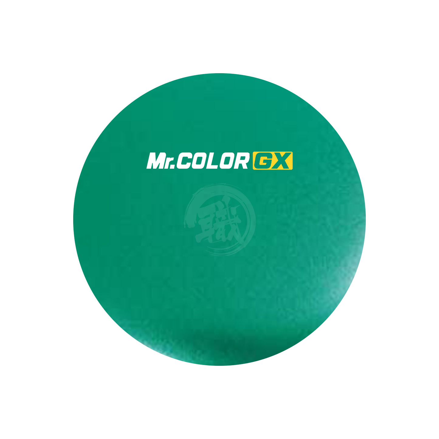 Green GSI Creos GX Metal paint bottle with metal paint label, showcasing the vibrant green color of the GX205 model.