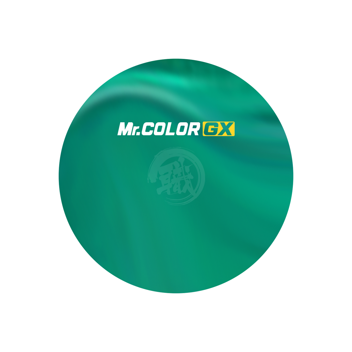 GSI Creos GX Clear Peacock Green paint bottle with vibrant green color and clear label, showcasing paint branding.
