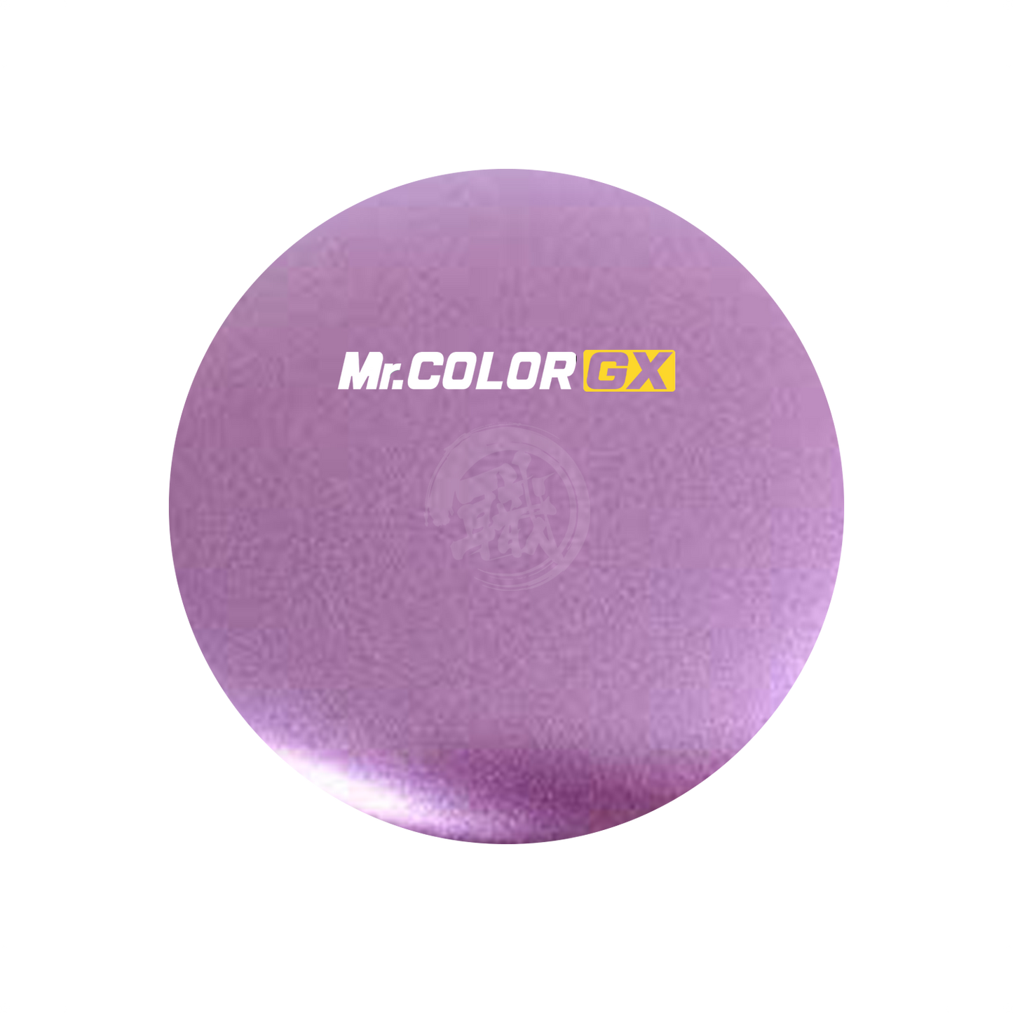 GSI Creos GX Metal Purple paint in a container with purple metallic paint visible inside.