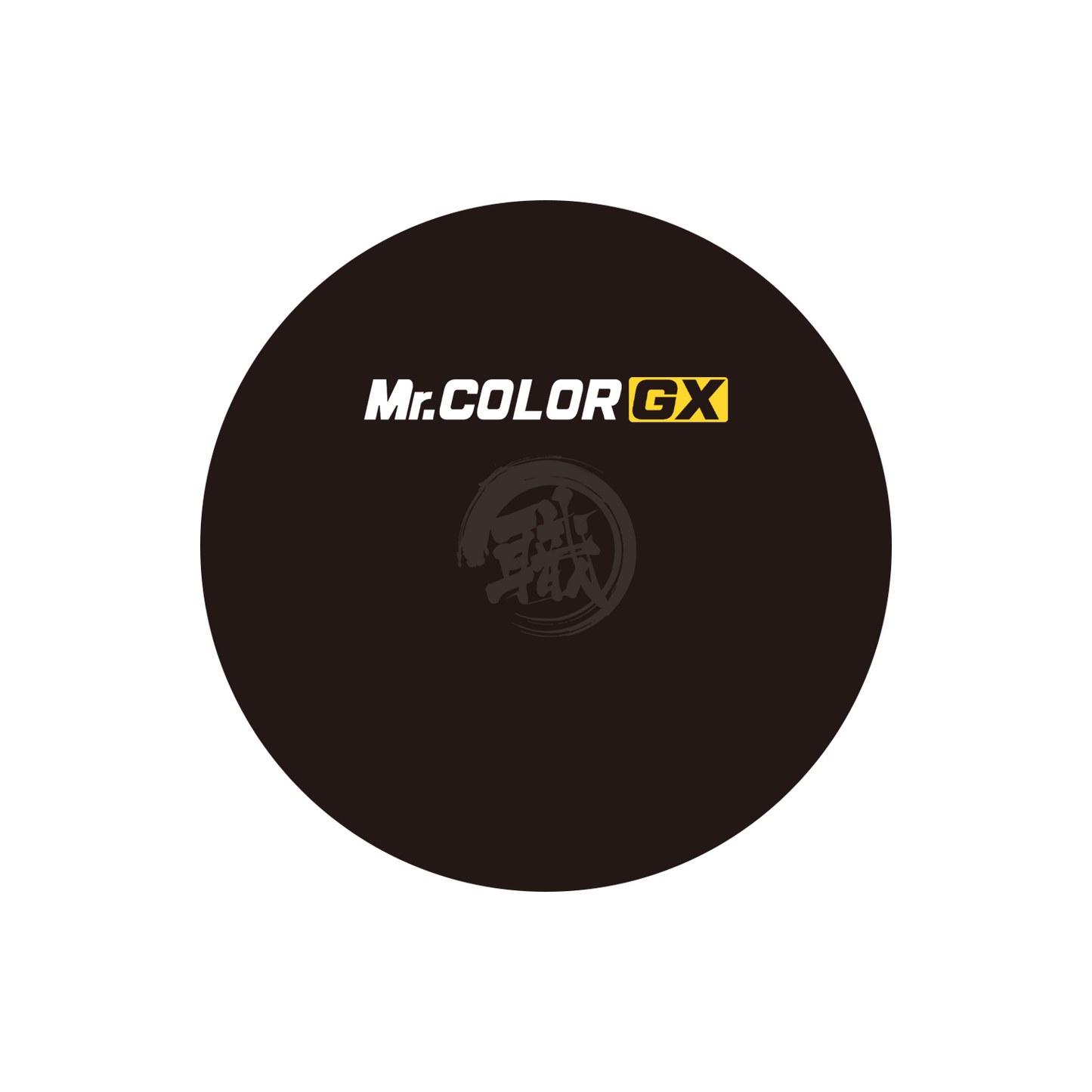 Black paint bottle labeled GX002 Ueno Black by GSI Creos, with a clear view of the product packaging and branding.