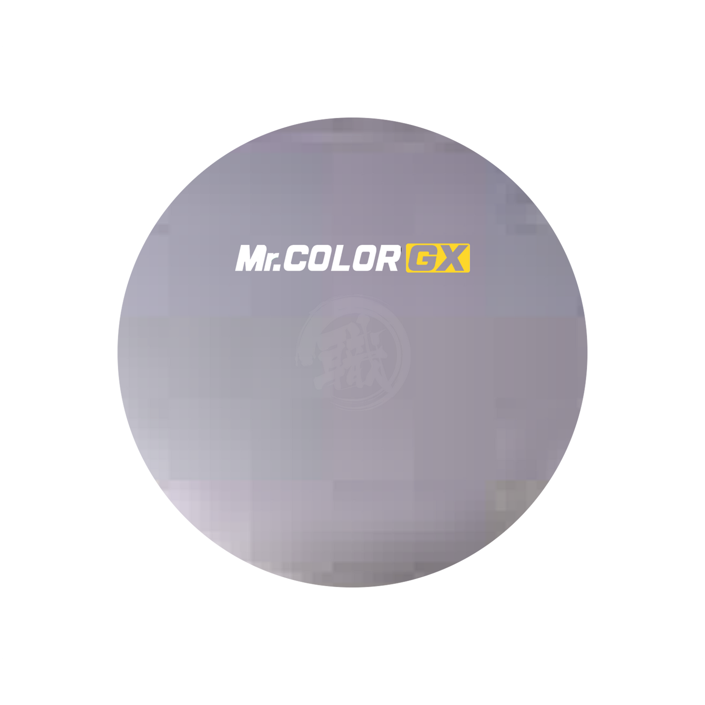 GSI Creos GX White Silver paint in a container, showcasing the silver and white metallic color for model or craft projects.