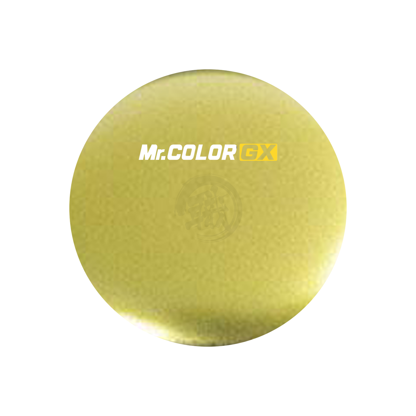 Yellow metal paint bottle from GSI Creos GX203 GX Metal Yellow line, showing the product label and yellow-colored paint in the bottle
