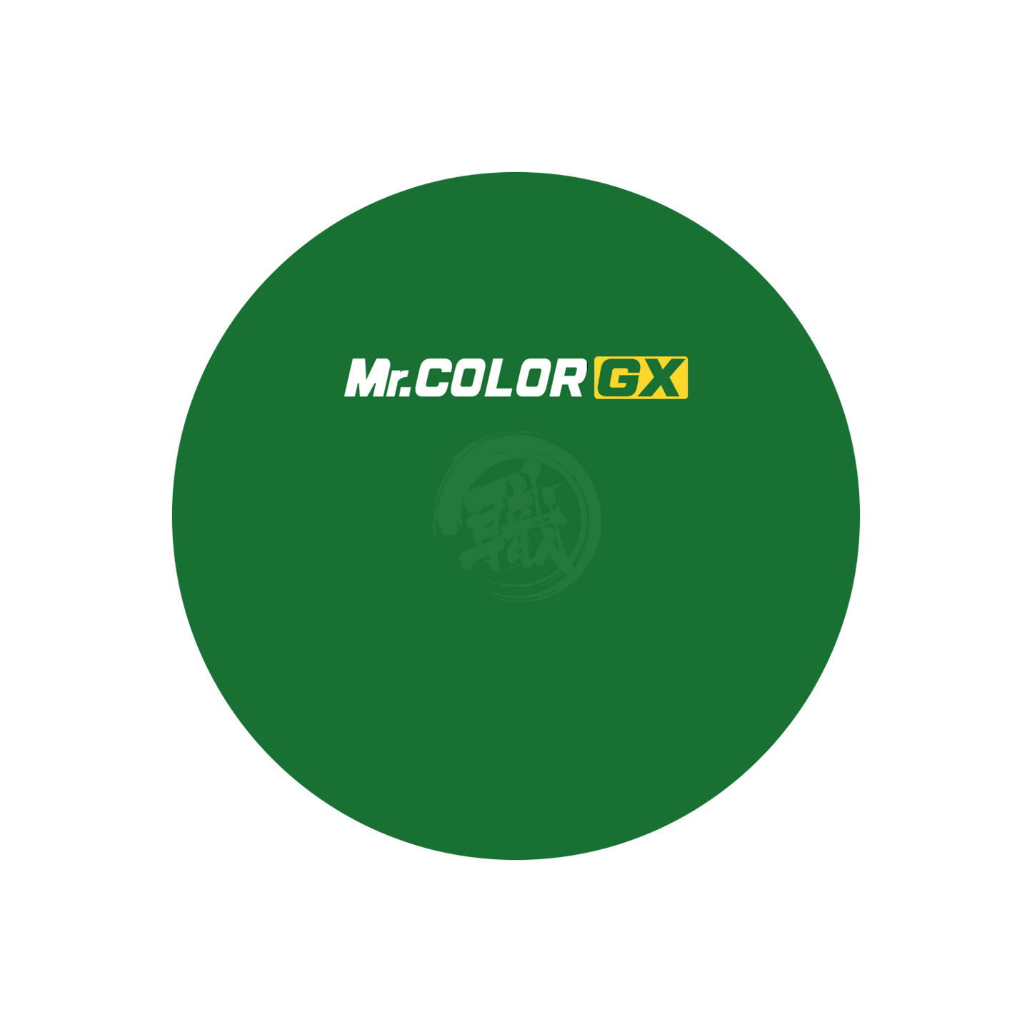 Green paint swatch titled Morrie Green from GSI Creos, showing a smooth, vibrant paint color sample.