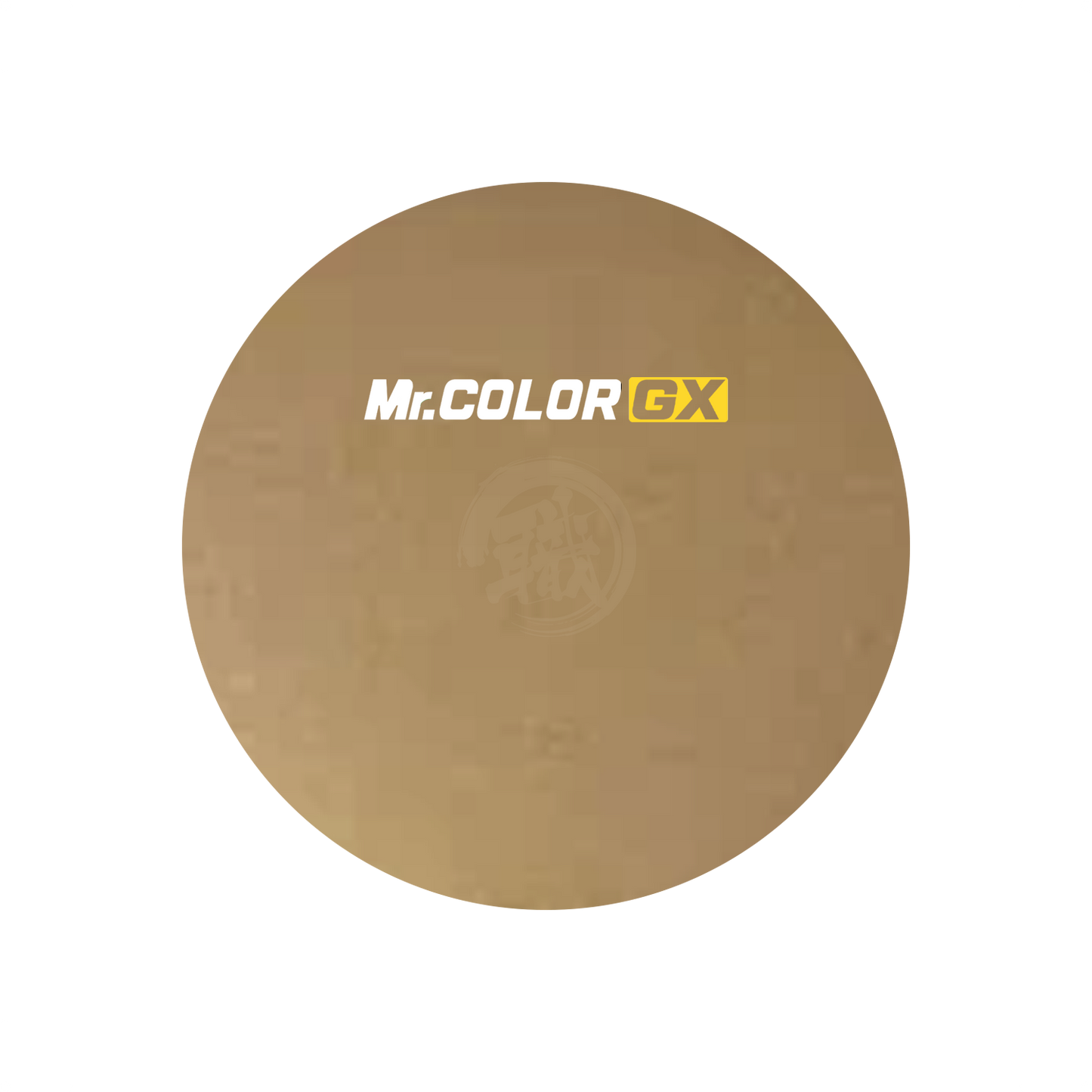 GSI Creos GX217 GX Rough Gold paint in a small jar with a gold-colored textured paint surface.