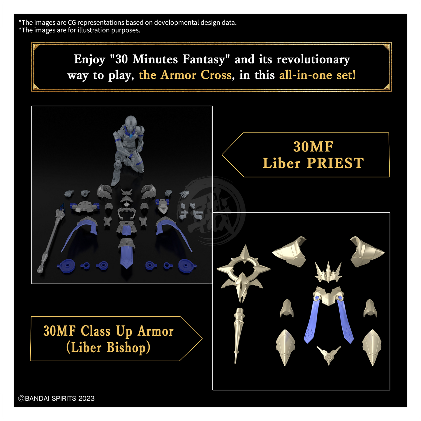 30MF Liber Bishop - ShokuninGunpla