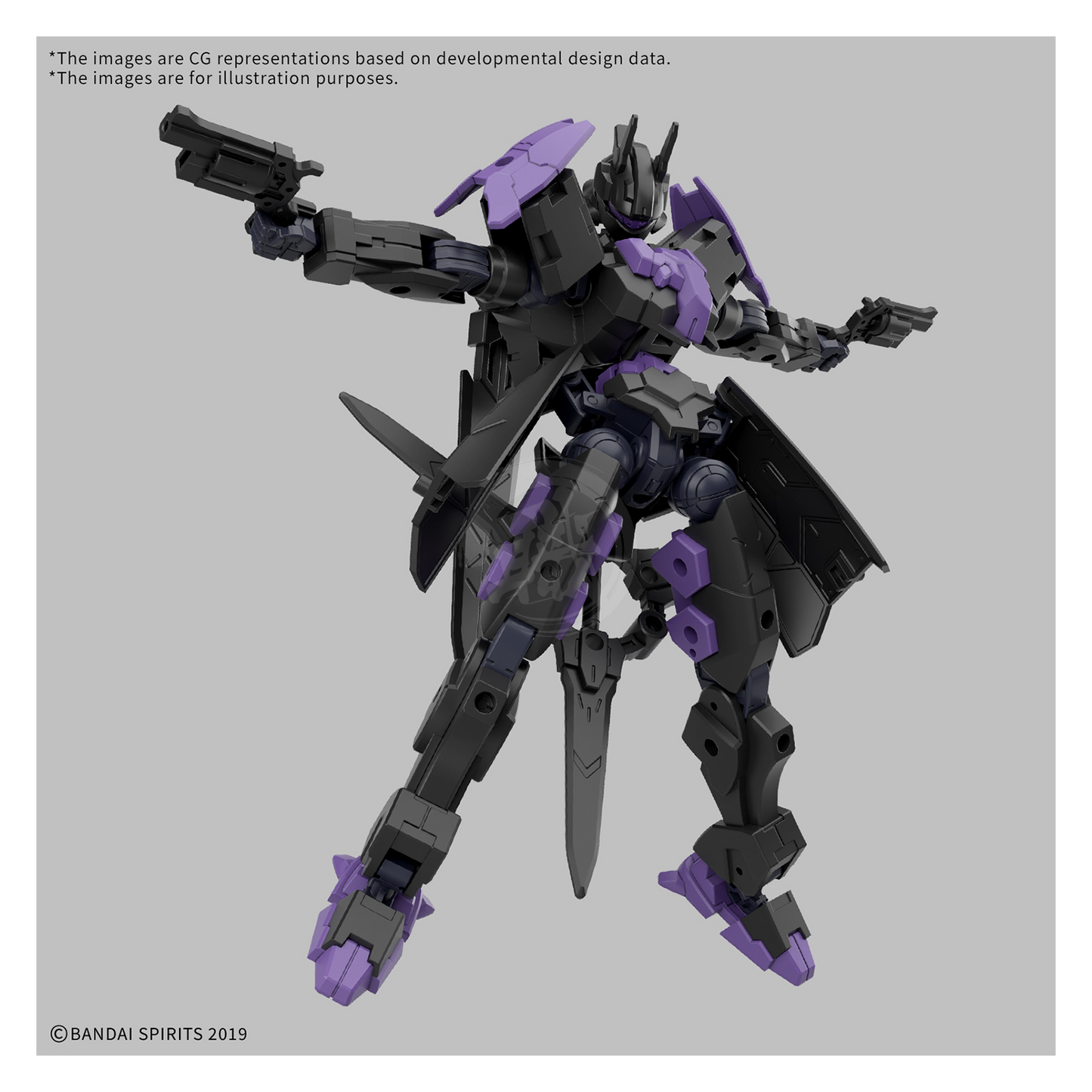 Bandai 30MM Levinix Type-B model kit, detailed plastic model with articulated joints and vibrant colors, ready for assembly.
