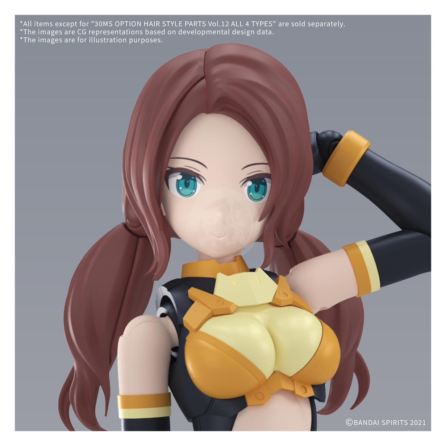 Bandai 30MS hair style parts model kit featuring brown pigtails and various hair options for customizable anime figures.