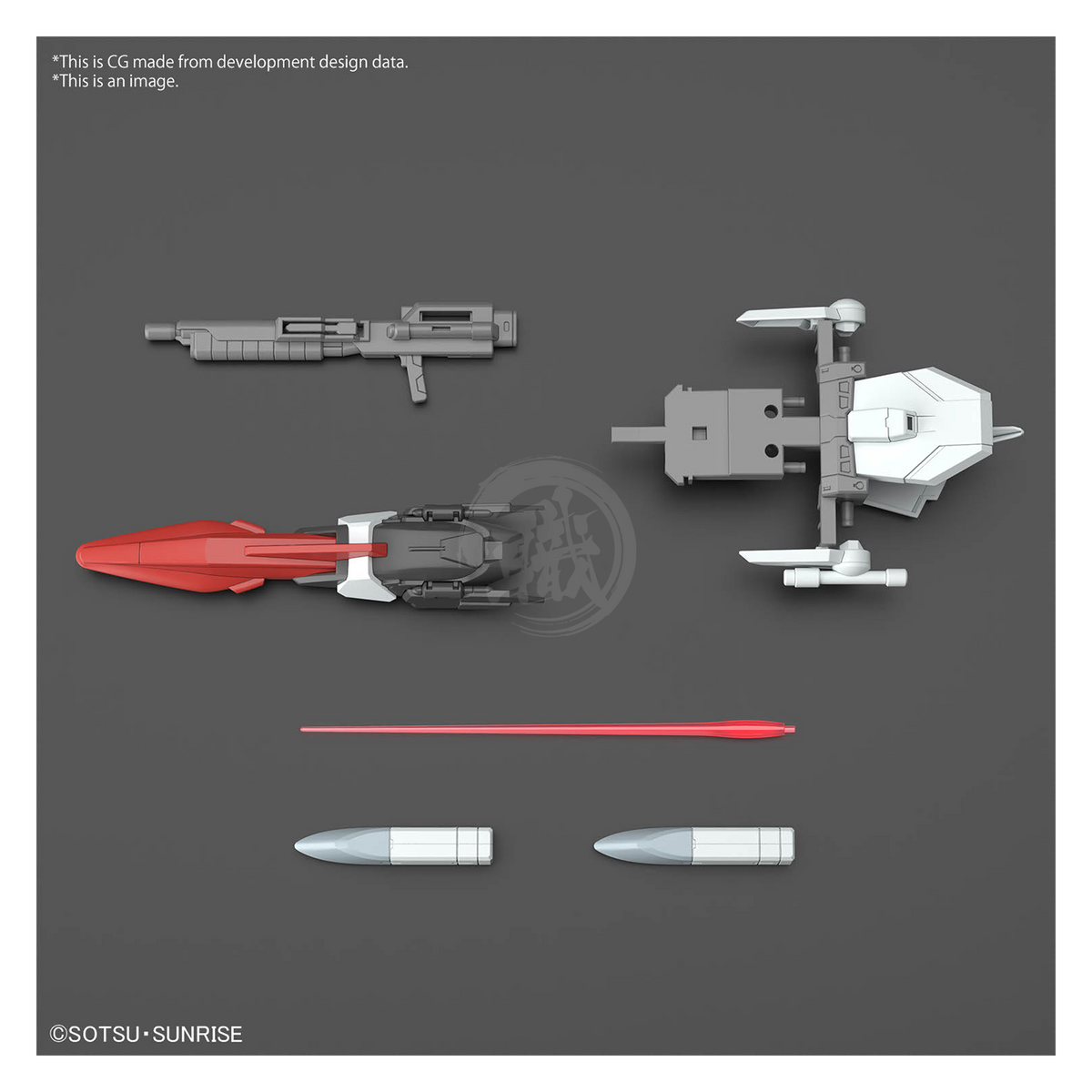 Bandai HG Murasame Kai model kit from Gundam HGCE series, assembled plastic model with detailed armor and weapon parts.