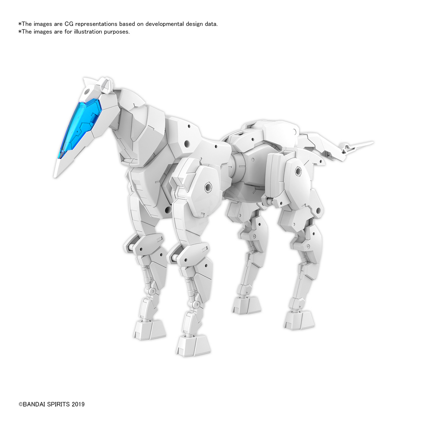 White 30mm Extended Armament Vehicle Horse Mecha Ver. model kit by Bandai with detailed armored parts and mechanical design.