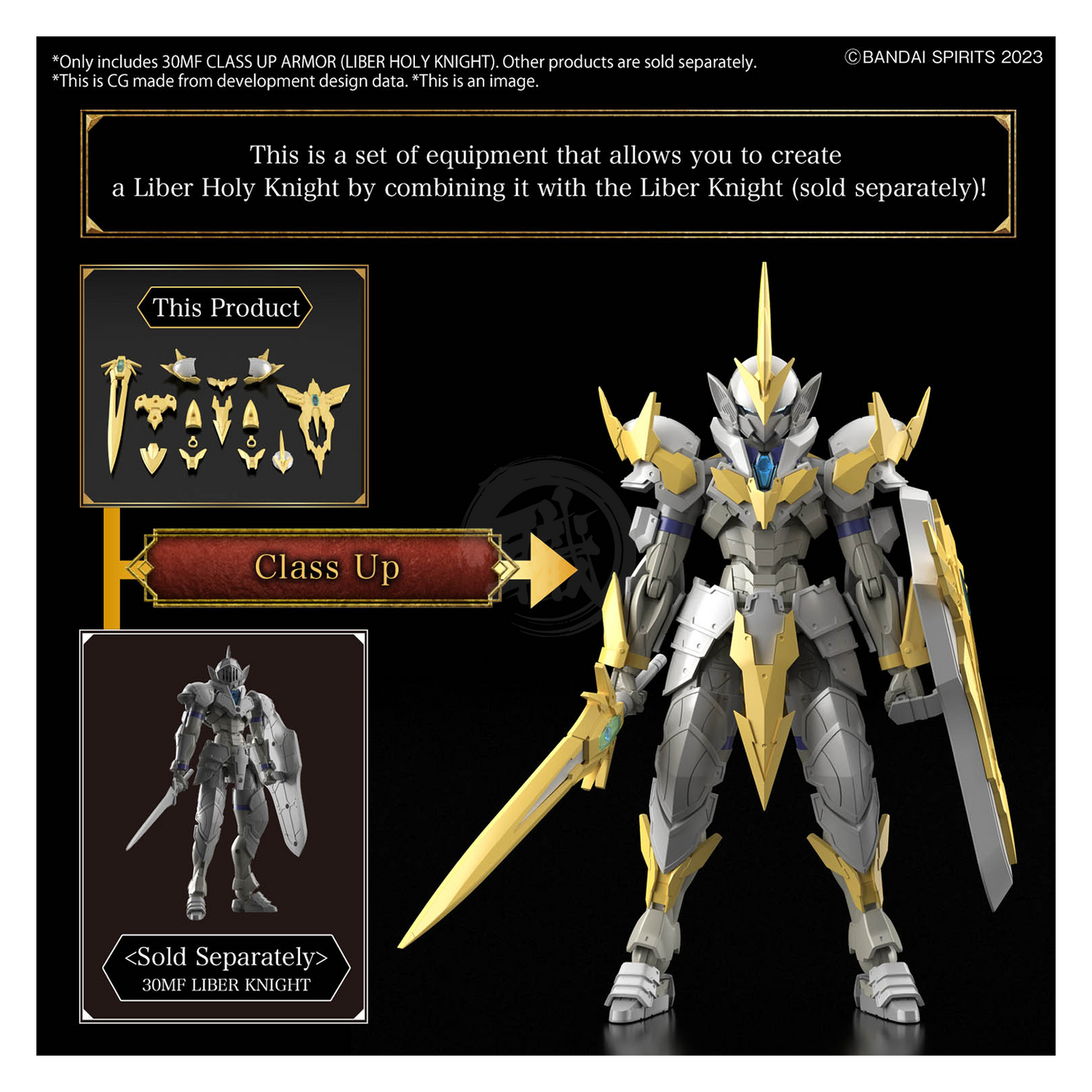 Bandai 30MF Class Up Armor Liber Holy Knight model kit with detailed blue and gold armor, assembled and displayed.
