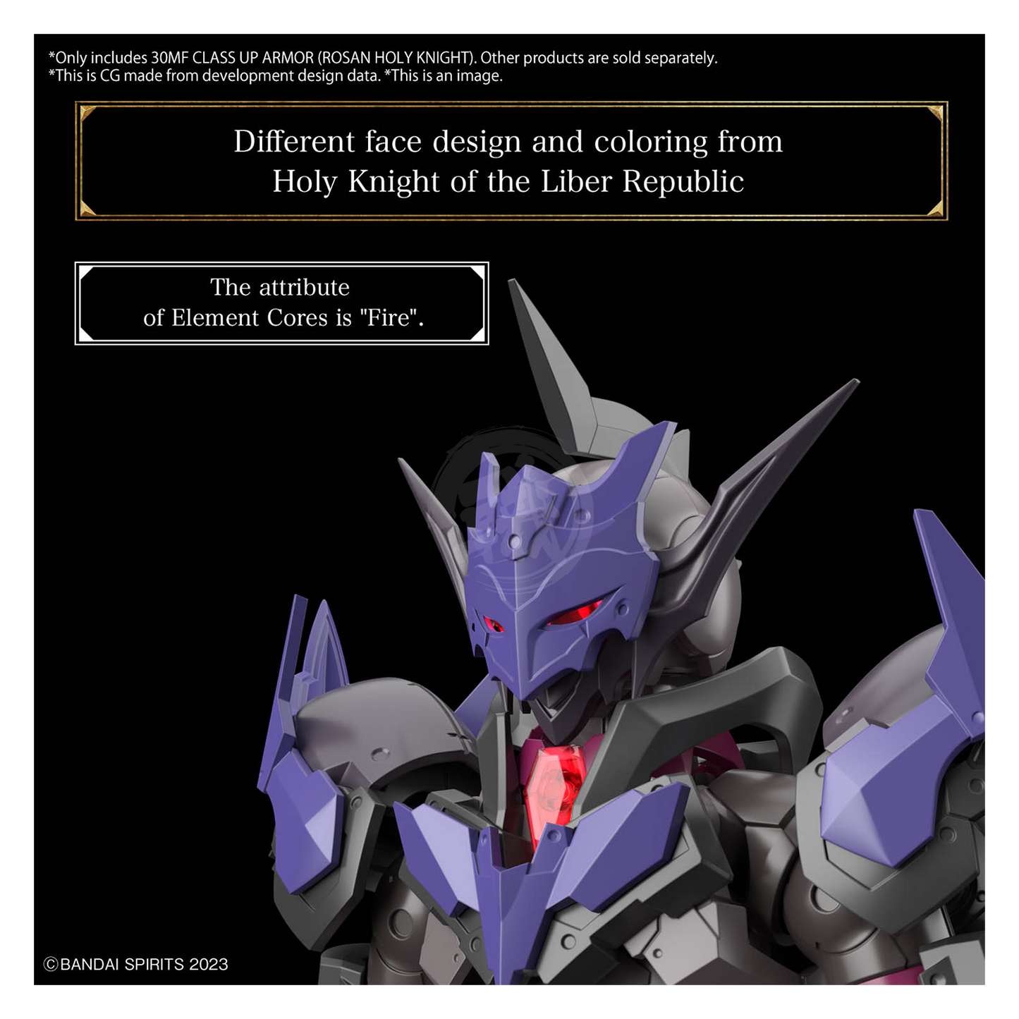 Bandai 30MF Class Up Armor model kit featuring the Rosan Holy Knight with detailed armor and weapon accessories.