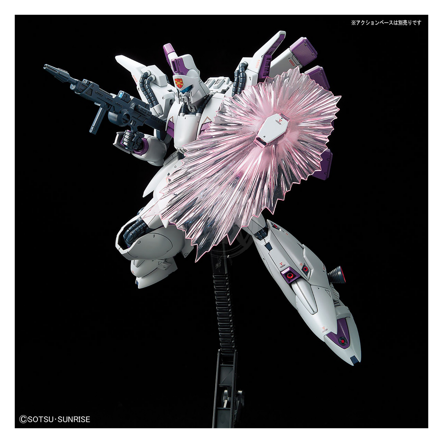 RE/100 Vigna-Ghina - ShokuninGunpla