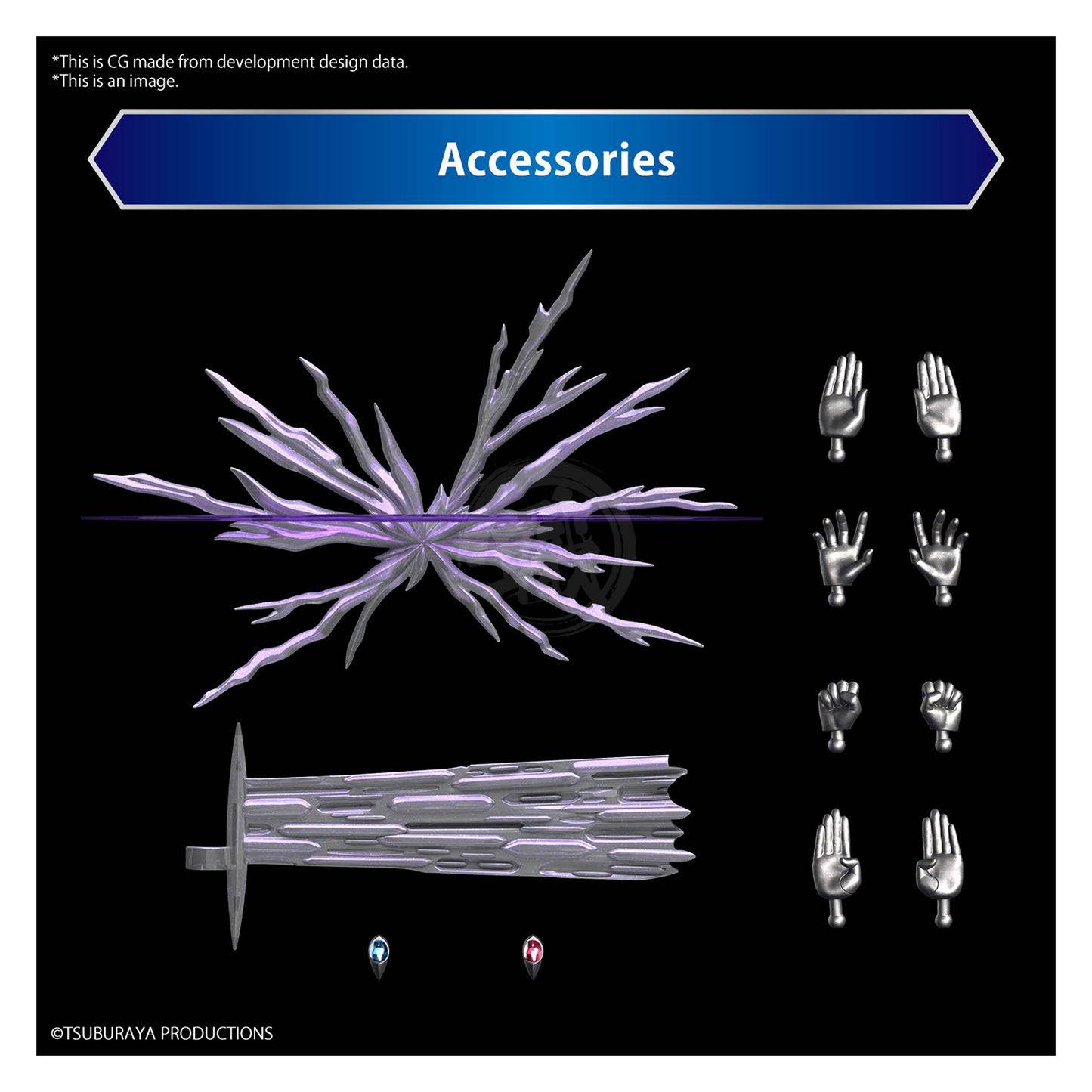 Figure-Rise Standard Ultraman Tiga Multi Type - ShokuninGunpla