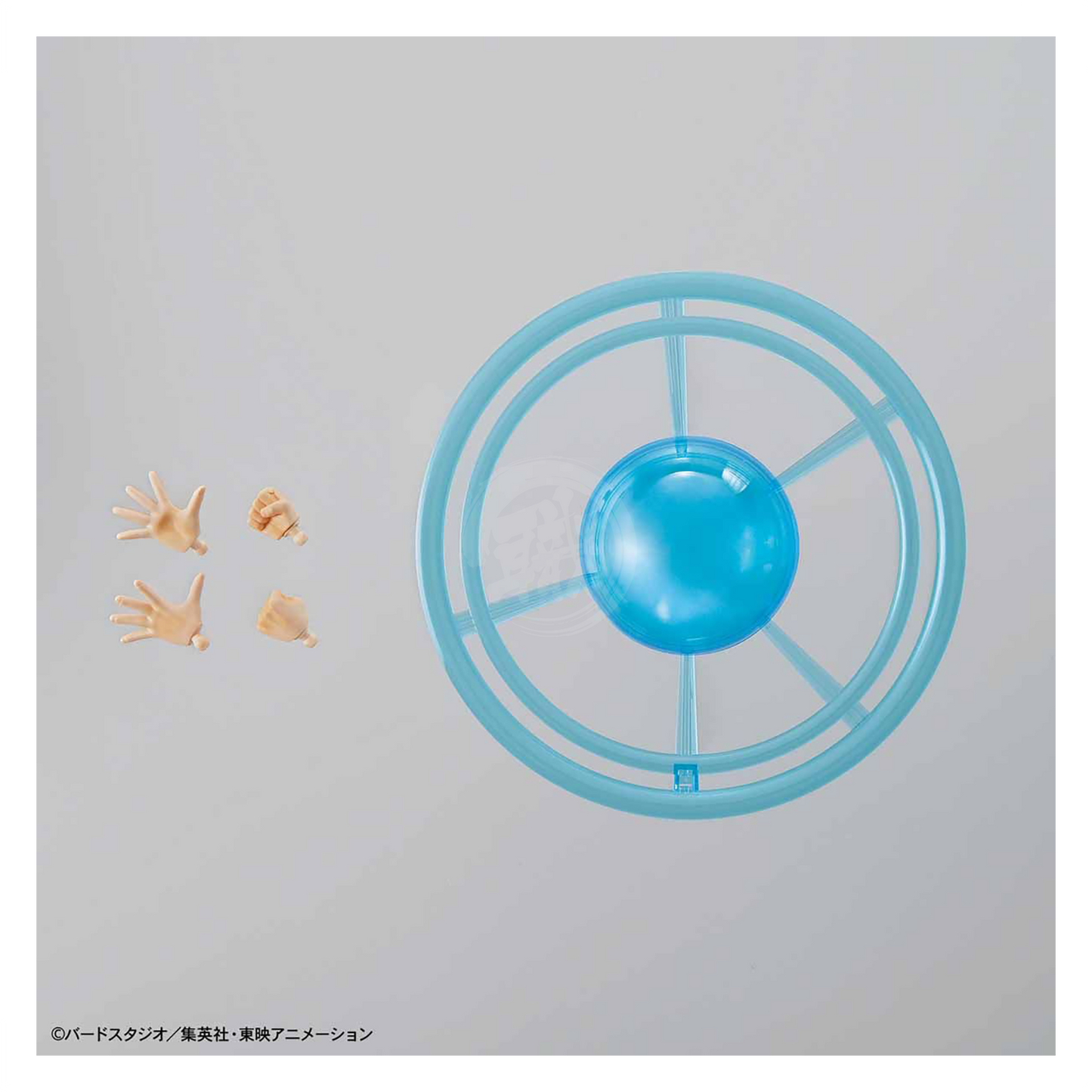 Figure-Rise Standard Super Saiyan 4 Gogeta - ShokuninGunpla