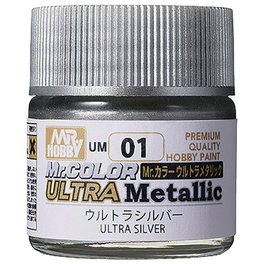 GSI Creos - [UM01] Ultra Silver - ShokuninGunpla