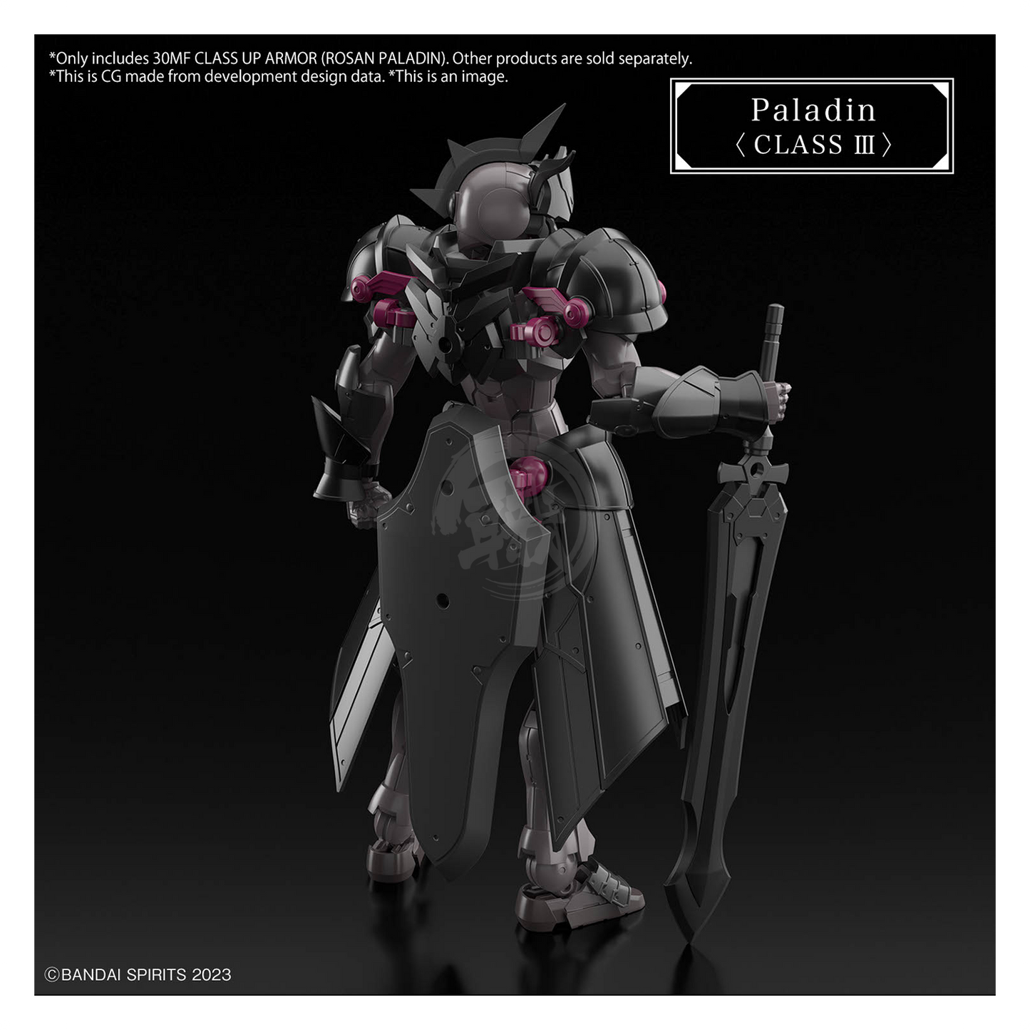 Bandai 30MF Class Up Armor Rosan Paladin model kit with detailed armor parts and vibrant color accents.