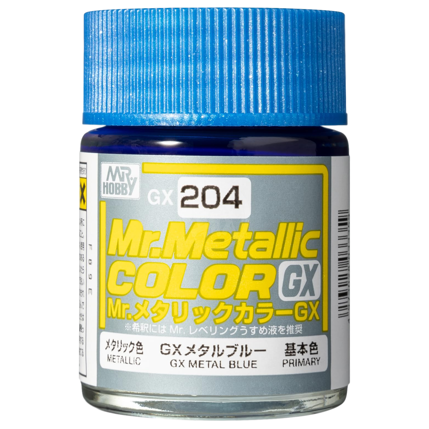 GX204] GX Metal Blue | ShokuninGunpla